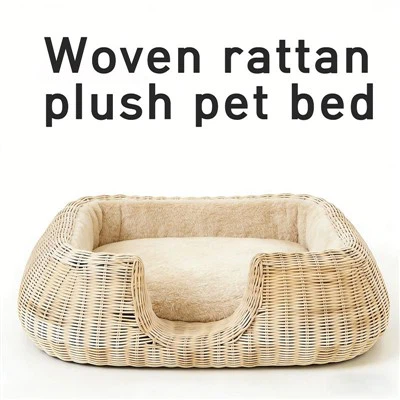 सभी मौसमों में धोने योग्य रतन बिल्ली बिस्तर/पालतू बिस्तर